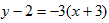 write ex2