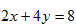 SF_ex1
