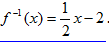 Find Inverse 2