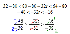 Real_ex1-2