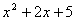 Dividing2-4 Dividing2-4