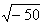 GraphingIntro5