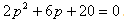 CompletingEx2-1