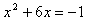 CompletingEx1-1