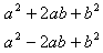 CompletingSq2