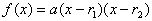 WritingEquation1 WritingEquation1