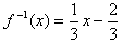 EquationEx1-5