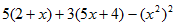 Simp_ex1-1