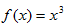Trans_ex2