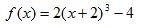 Trans_ex1-2