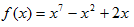 Inverse_ex3