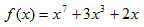 Inverses_ex1