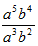 Q_ex3