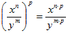 P_Q1