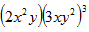 Product_ex3