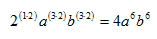 Product_ex2-2