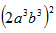 Product_ex2