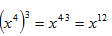 Power_Power1