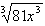 simplify_ex1