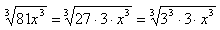 simplify_ex-2