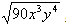 simplify-3
