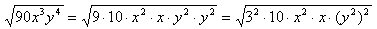 simplify_ex5