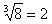 cube-1