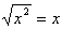 s_root-4