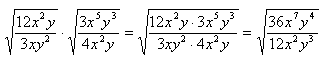 divide_step2