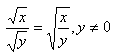 dividing 1