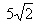 Add_ex-3