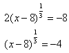 Rational_expo2