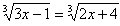 Radicals_1