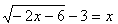 Radical_ex1
