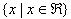 DREx2-2