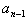 Recursive1-2