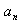 Recursive1-4