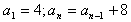 RecursiveEx1-3